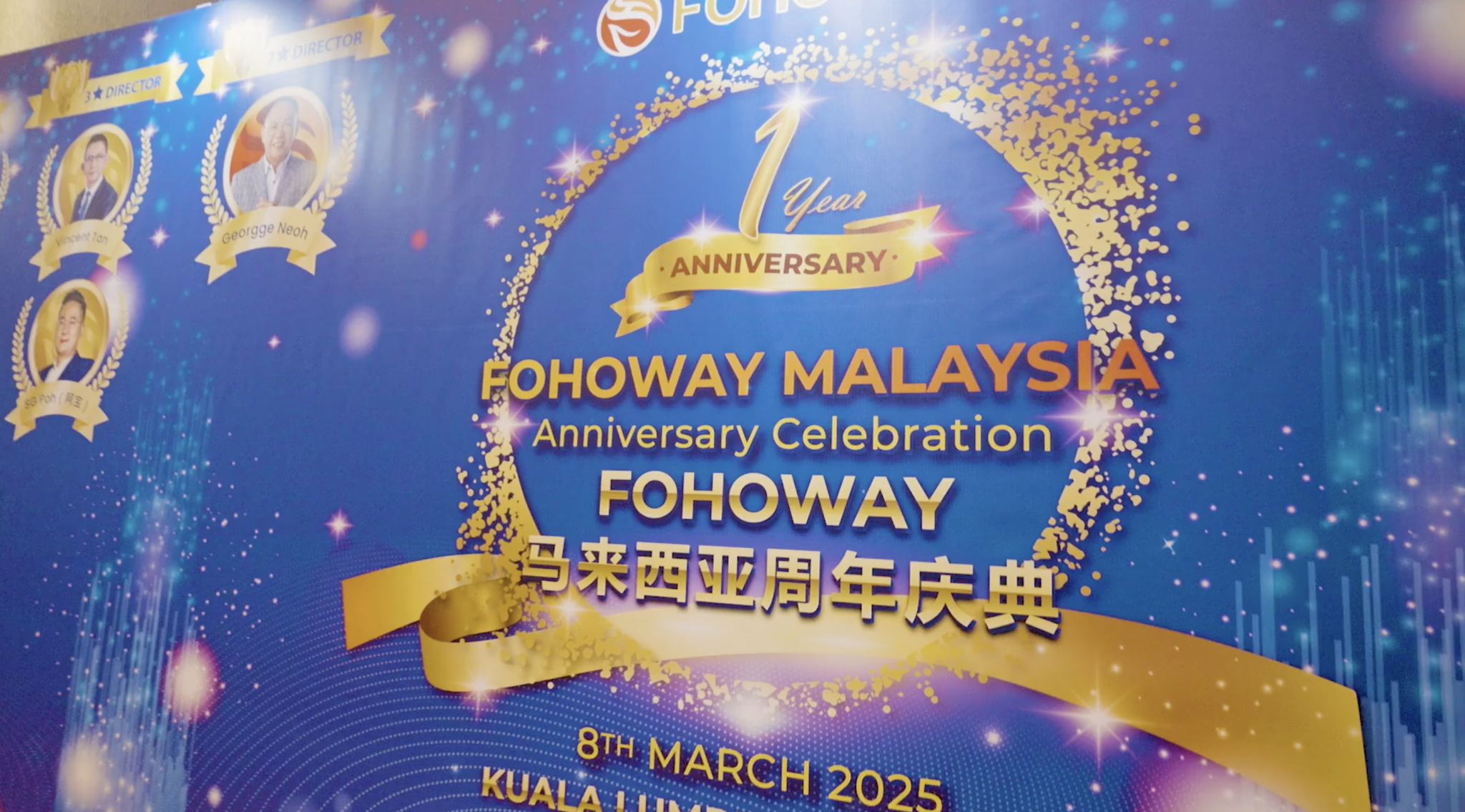 Fohoway Berita & Acara – Fohoway Malaysia